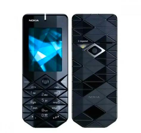 诺基亚7500的优缺点,及其近来的费用