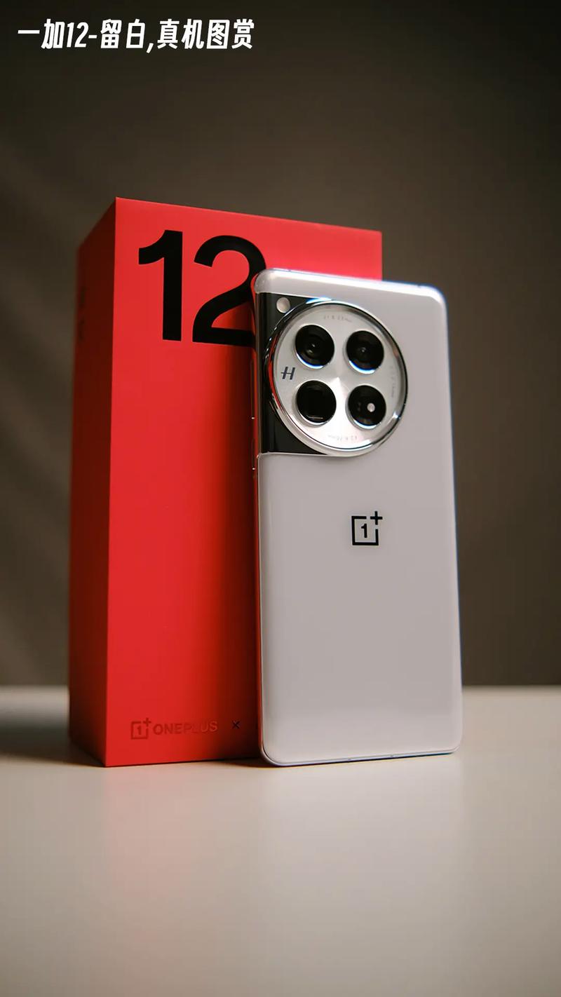 一加手机3T的手机系统是什么