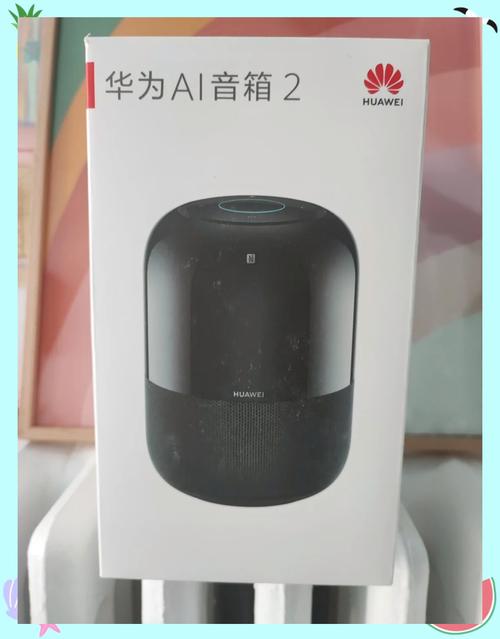 华为AI音箱2如何配网