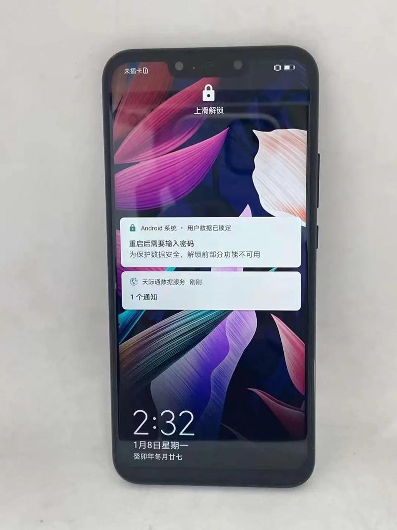 华为麦芒7拍照怎么样