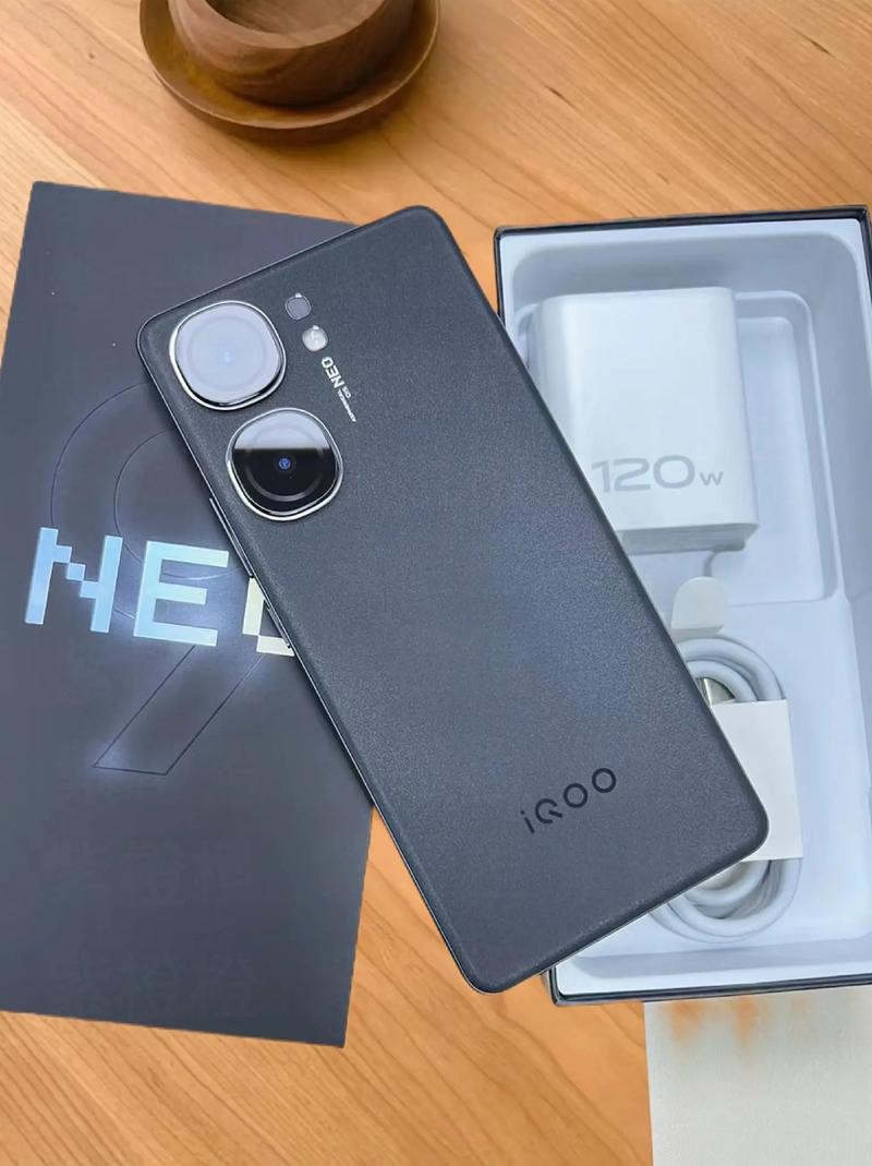 爱酷是什么品牌的手机