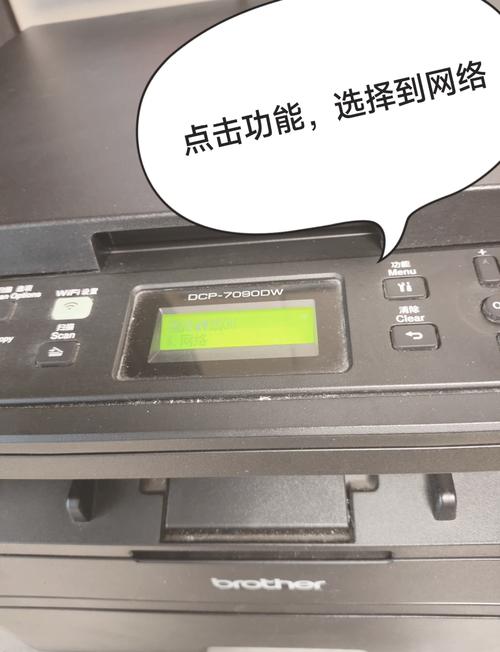 打印机可以远程打印吗