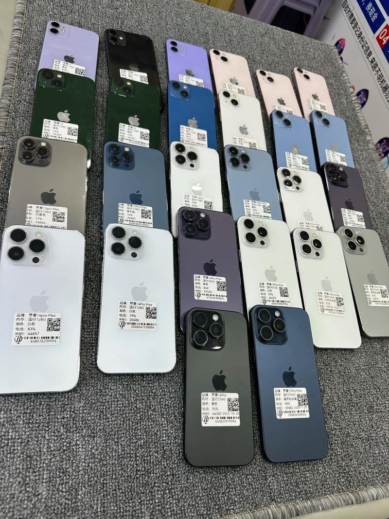 ipad壳苹果店的是哪款