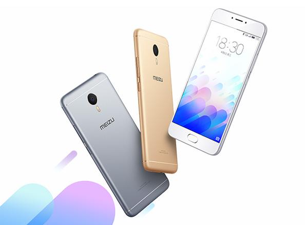 魅蓝note3支持三网通么?有哪位高手晓得?