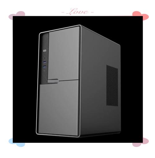 世恒df716电脑配置