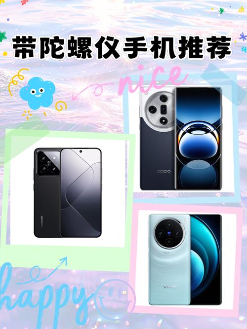 魅族x8有什么优缺点?