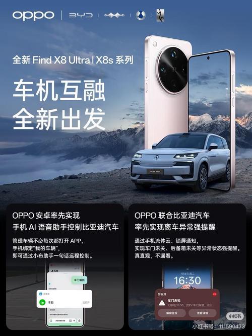 魅族收购、一加合并、锤子破产,小众手机品牌的时代正式结束