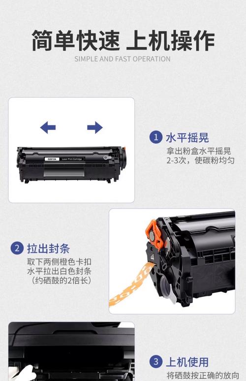 惠普哪款打印机比较好惠普打印机费用大全