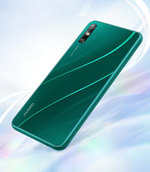 华为畅享10e怎么样?