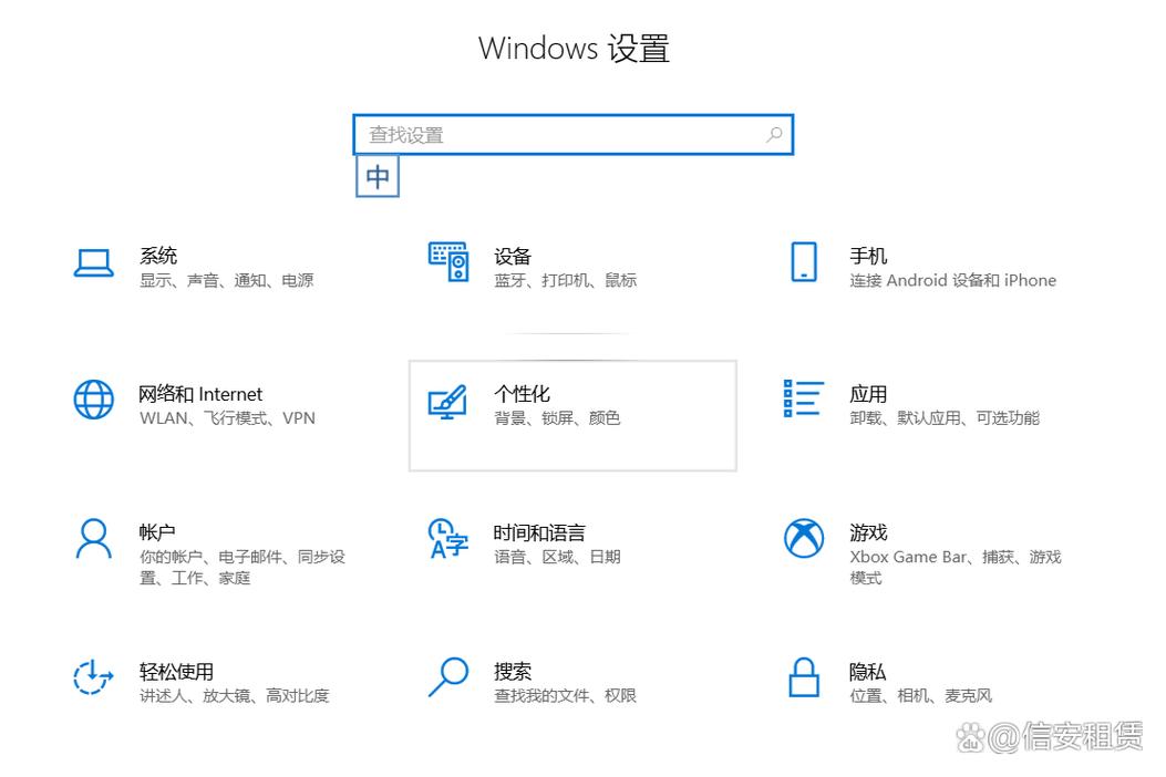 惠普g4如何设置关闭135端口?