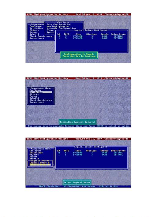 磁盘阵列柜和nas区别