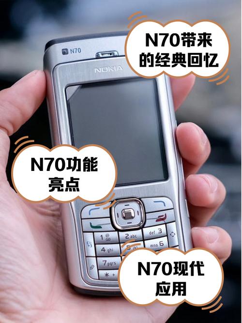 求解:新买了诺基亚的701,安装UC桌面后为什么桌面上显示的是乱码,其他...