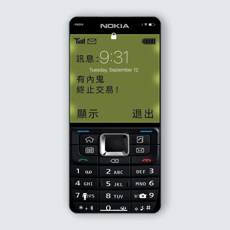 诺基亚701怎么调时间