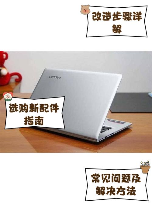 联想V330和小新潮5000应当选哪个哪个更耐用