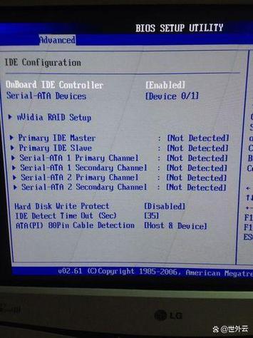 bios硬盘密码设置与解除