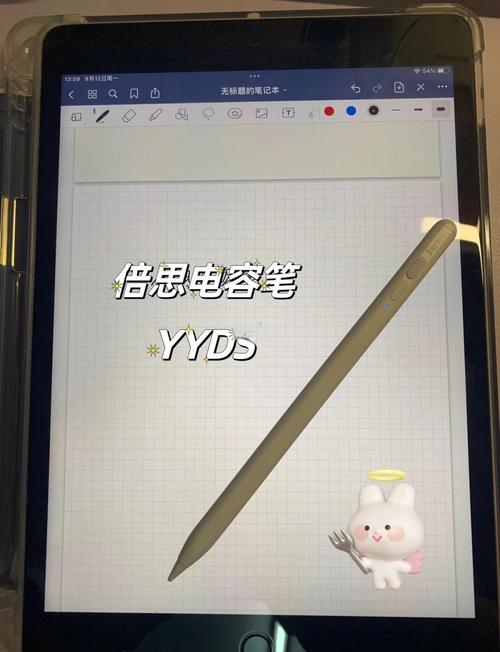 2025年保护壳推荐,益博思、wiwu、tomtoc、图拉斯iPad保护壳、保护套怎么...