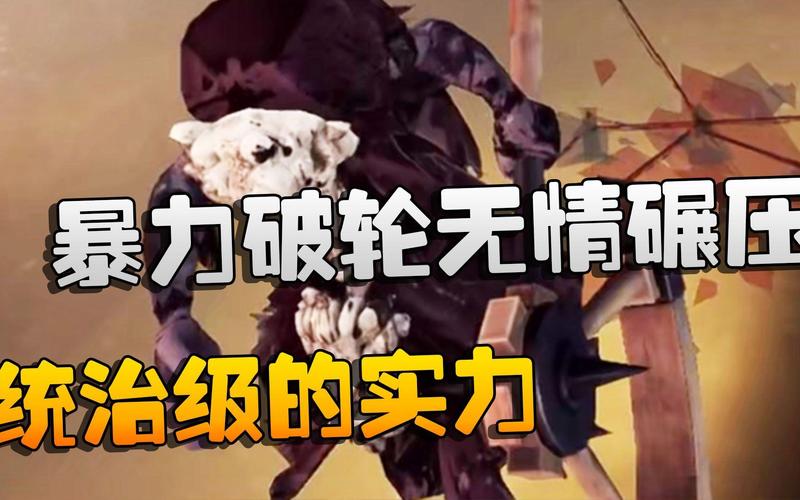 骁龙460能打第五人格