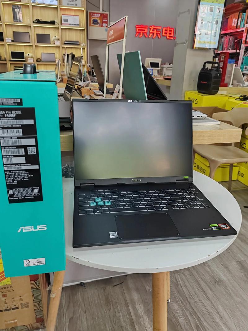 懂行的人建议买华硕还是联想?