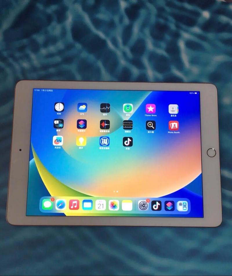 ipad第六代是air2吗