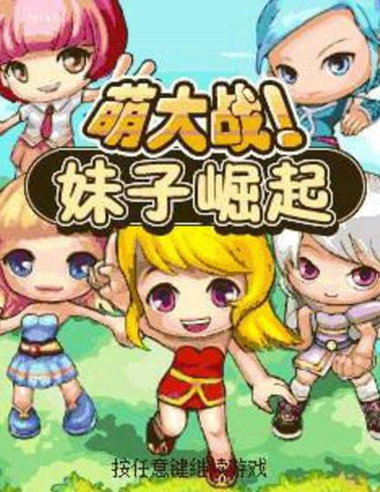 诺基亚手机从第一款到最新一款的所有型号