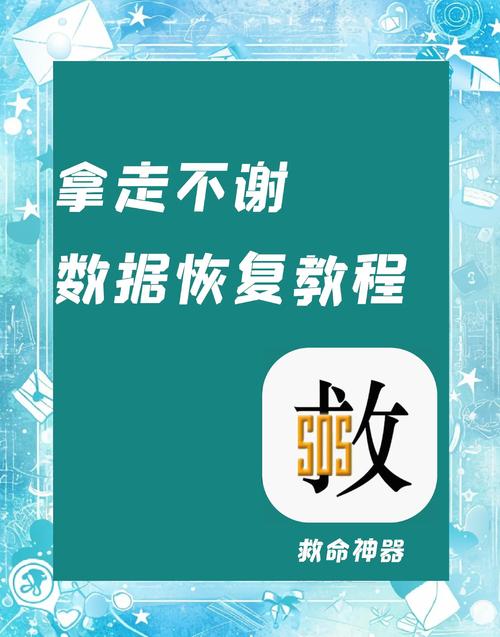 U盘里的文件被屏幕保护程序占了怎么办啊