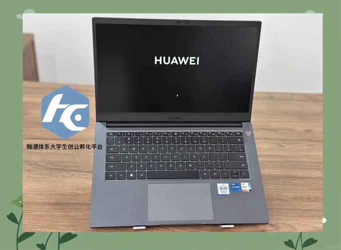 华为擎云g540定制能买吗