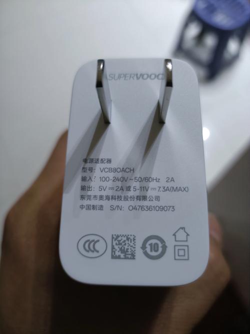 opporeno十倍变焦是多少w快充