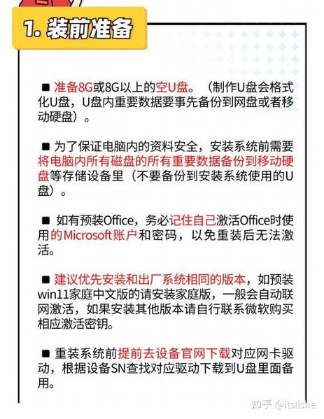 ...主板费用贵吗含安装费,联想换主板大概多少钱一个
