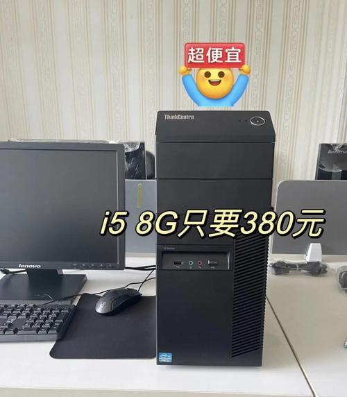 12代酷睿主板只需499元?昂达H610M主板评测