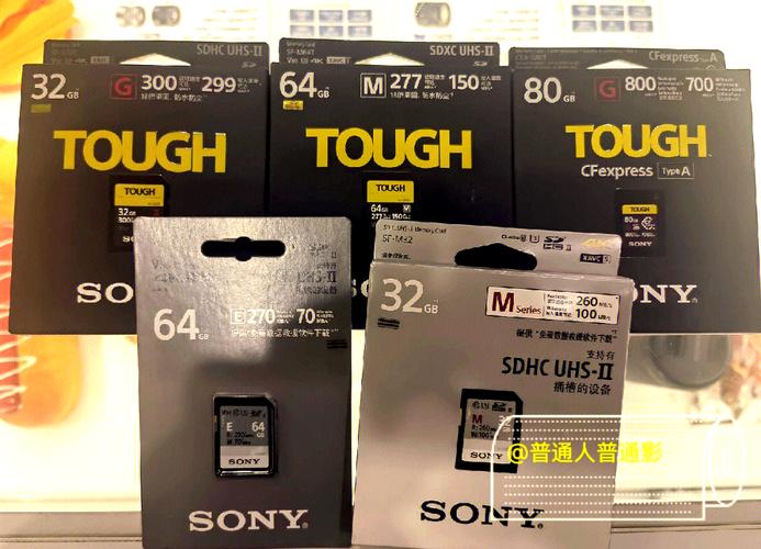 索尼dsc-kw1自拍相机相片效果如何