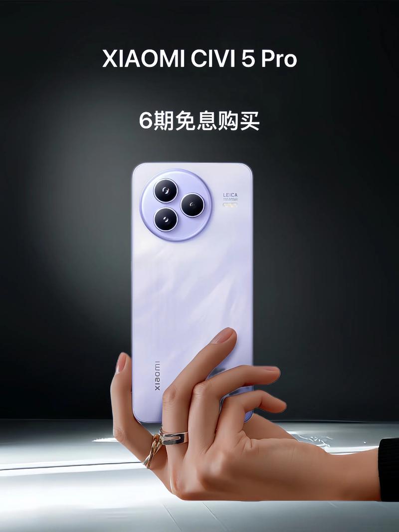 小米新机型即将上市时间