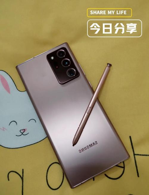 三星note20u各版本,三星note20各国版本区别