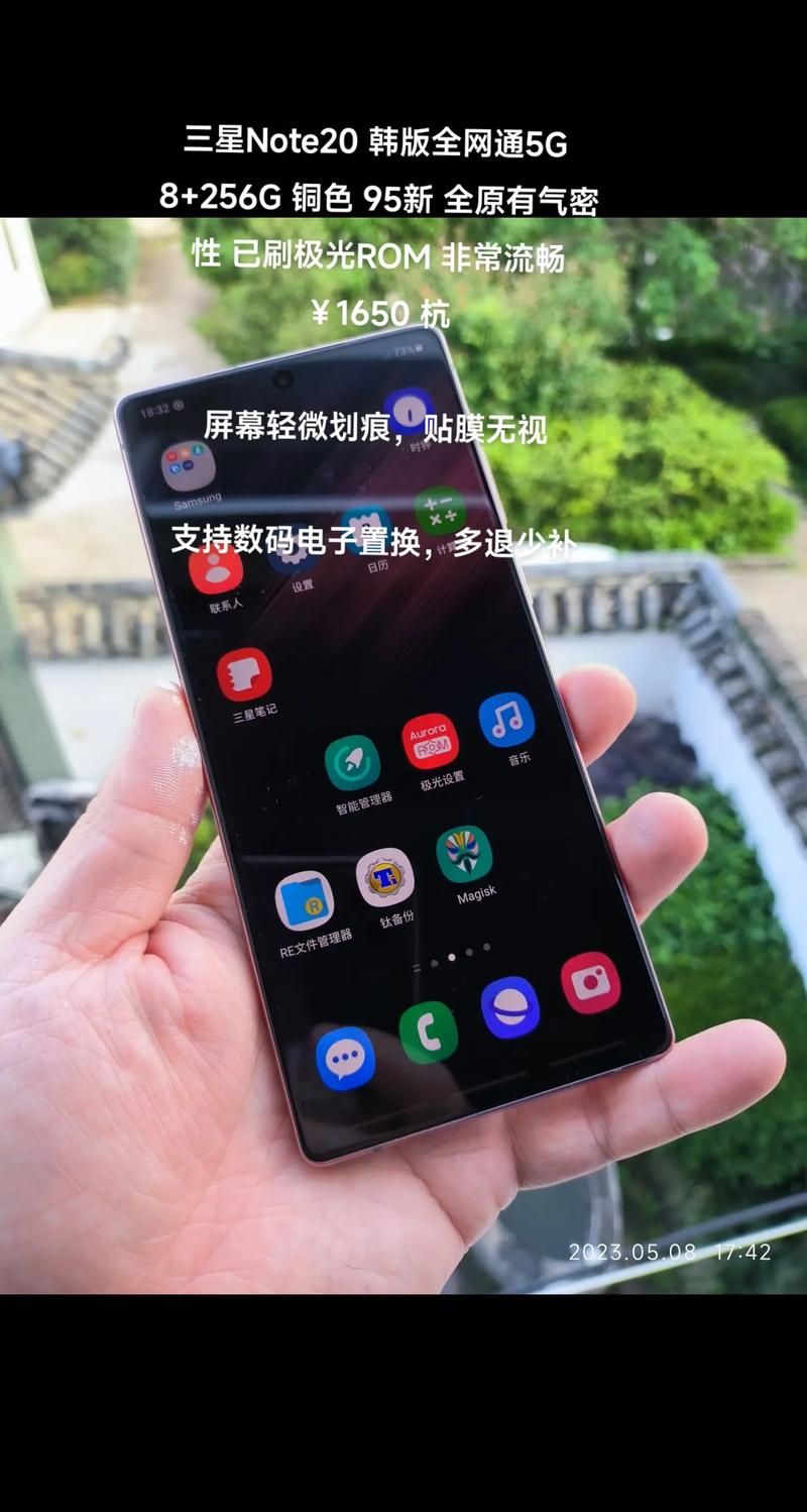 欧版三星note20ultra国内能不能用5g