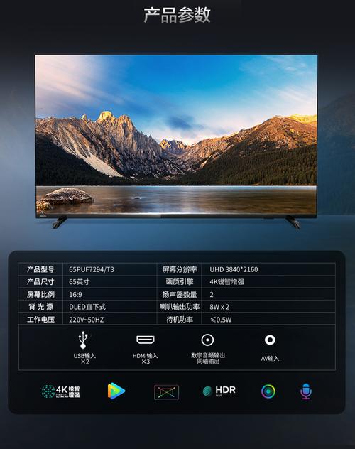 飞利浦吸尘器fc6050能一直充电嘛?