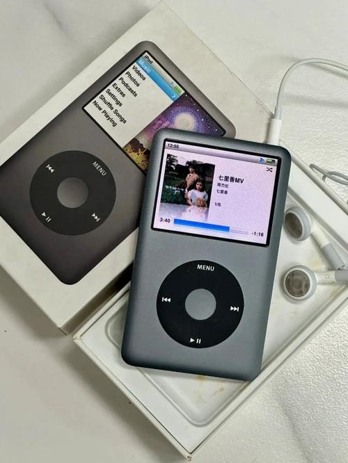 ipodclassic3音质如何