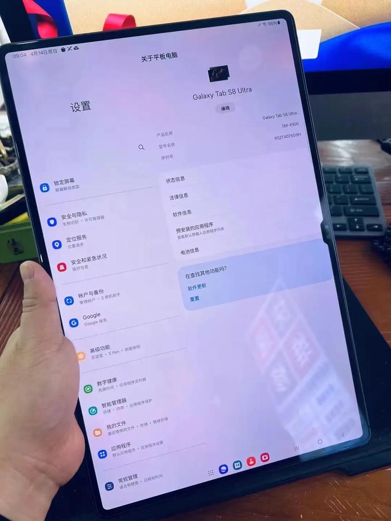 2022三星平板应用商店哪个好
