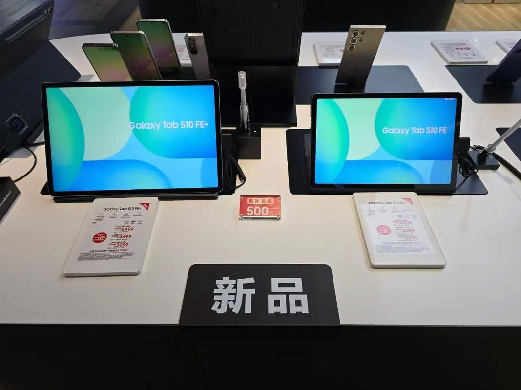 三星手平板手机安装什么软件能让手机给刚出厂一样好用?