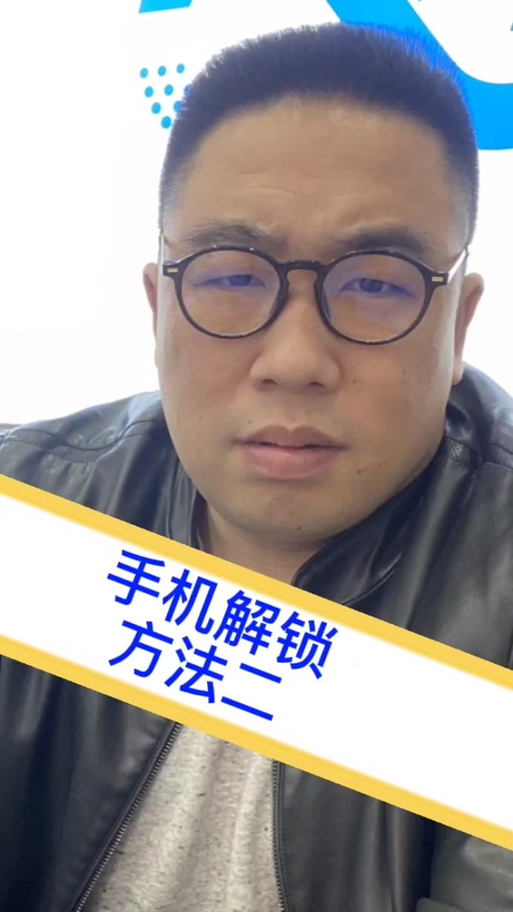 zip刷机包签名校验失败怎么办