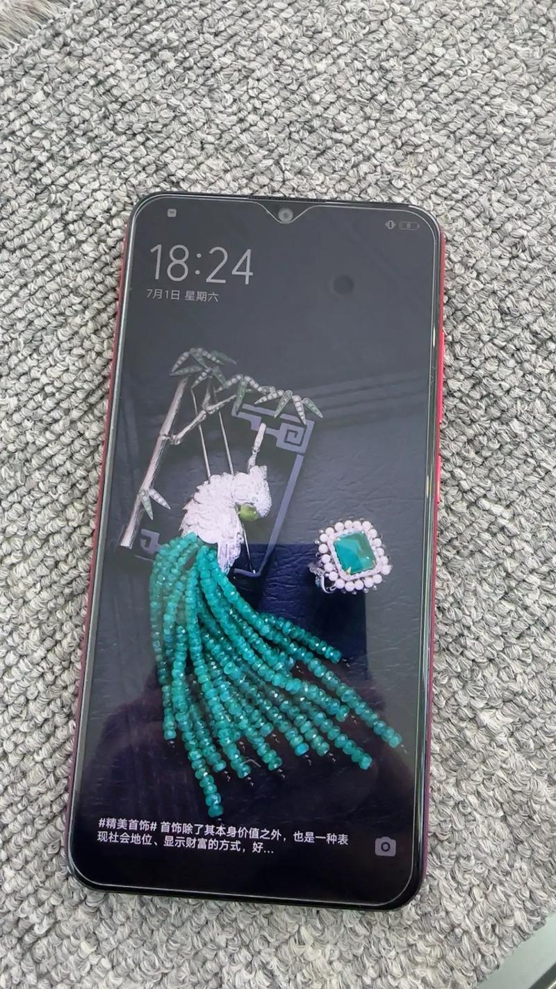 y93和x23外观区别