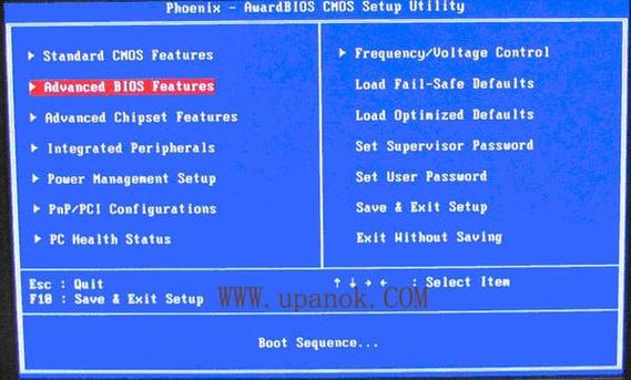 三星530U3C-A03基本参数