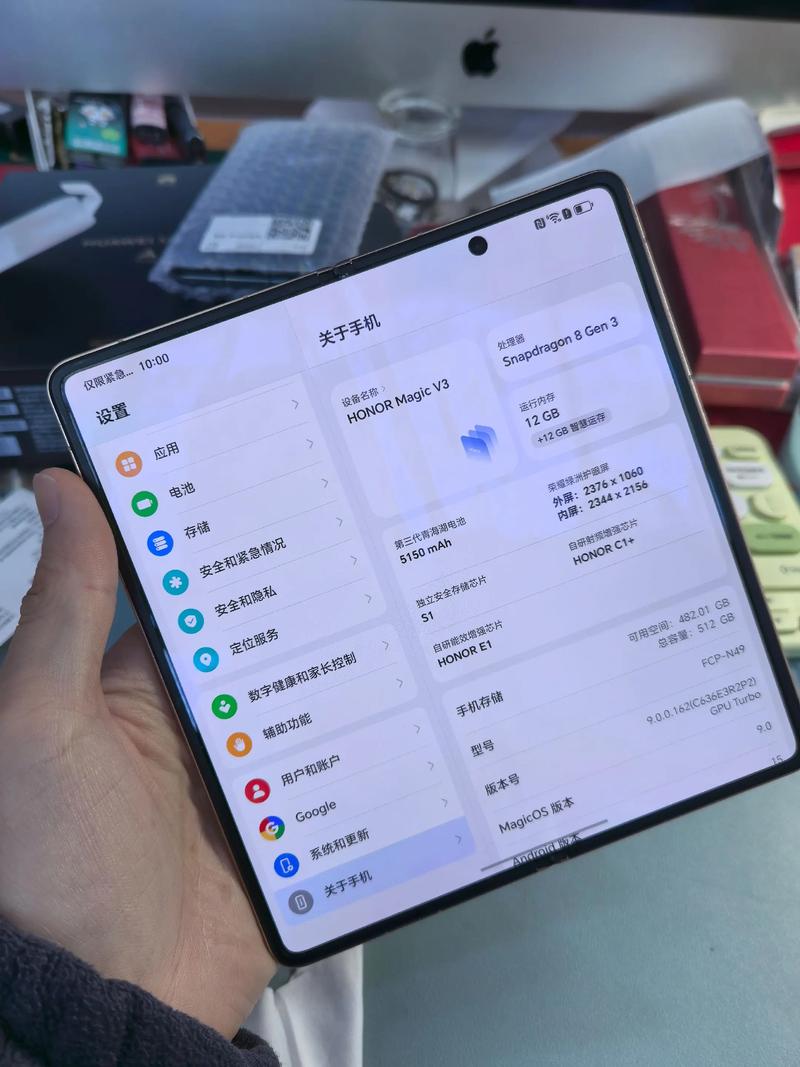 荣耀8怎样升级鸿蒙