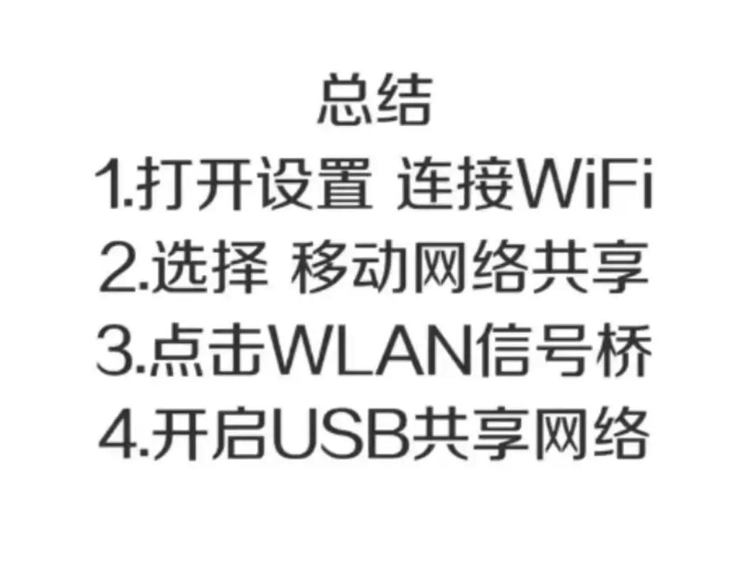 网线连好后怎么设置电脑网络台式电脑插上网线后怎么上网