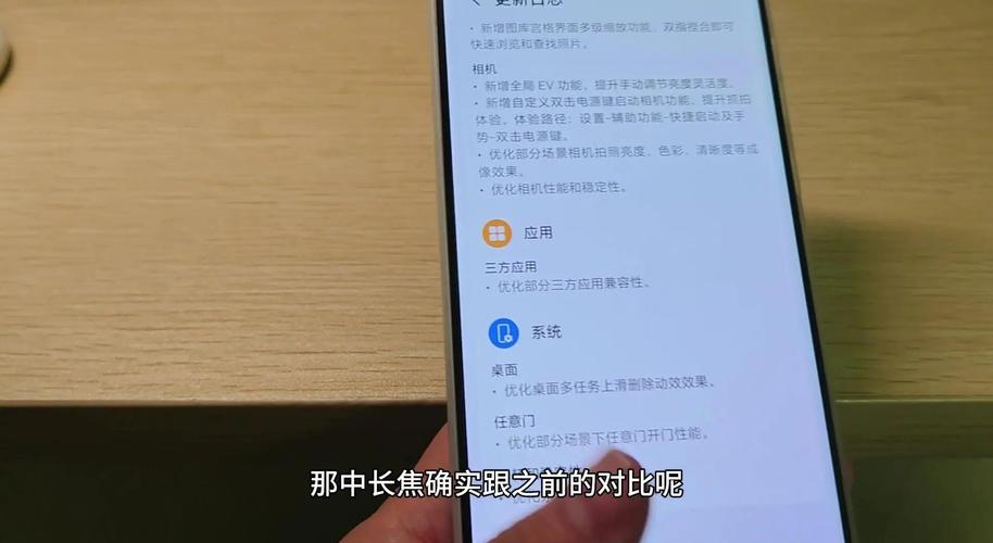 捡到个华为mate7怎么解锁,怎么刷机呢?