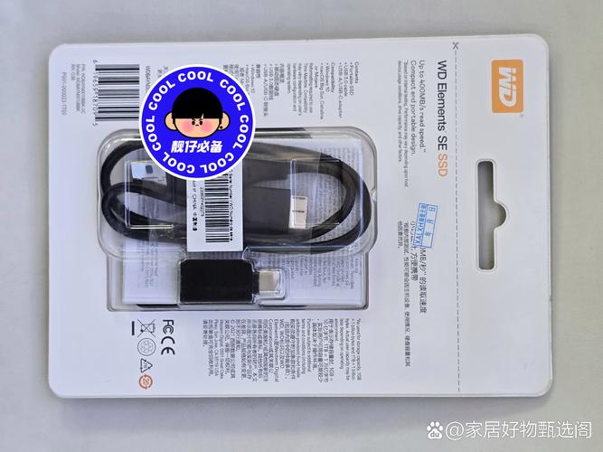 移动硬盘西数硬盘和希捷硬盘哪个好