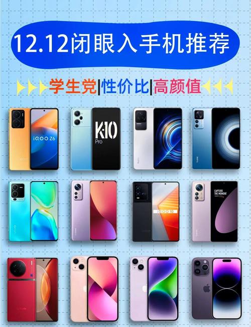 三星手机s型号?全归纳总结