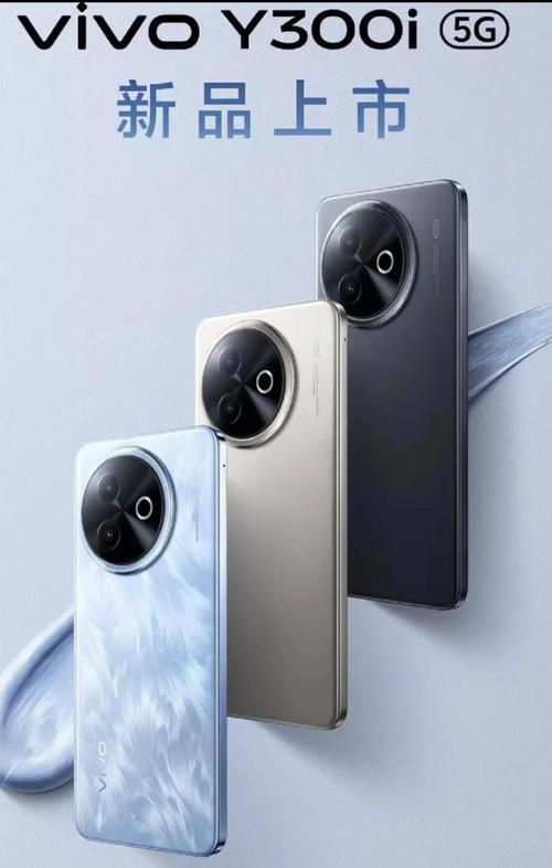 有没有小屏高配置的安卓手机呢?推荐一个吧?