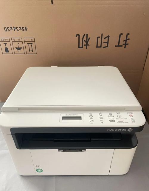 富士施乐打印机m118w激光头在哪里?