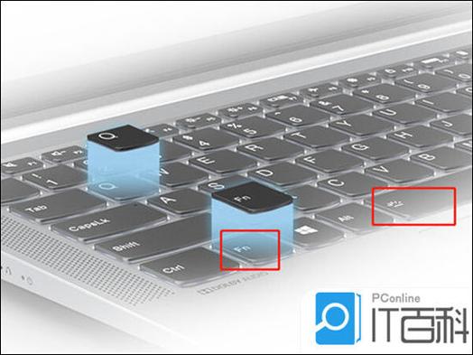 联想拯救者r720怎么打开背光键盘?
