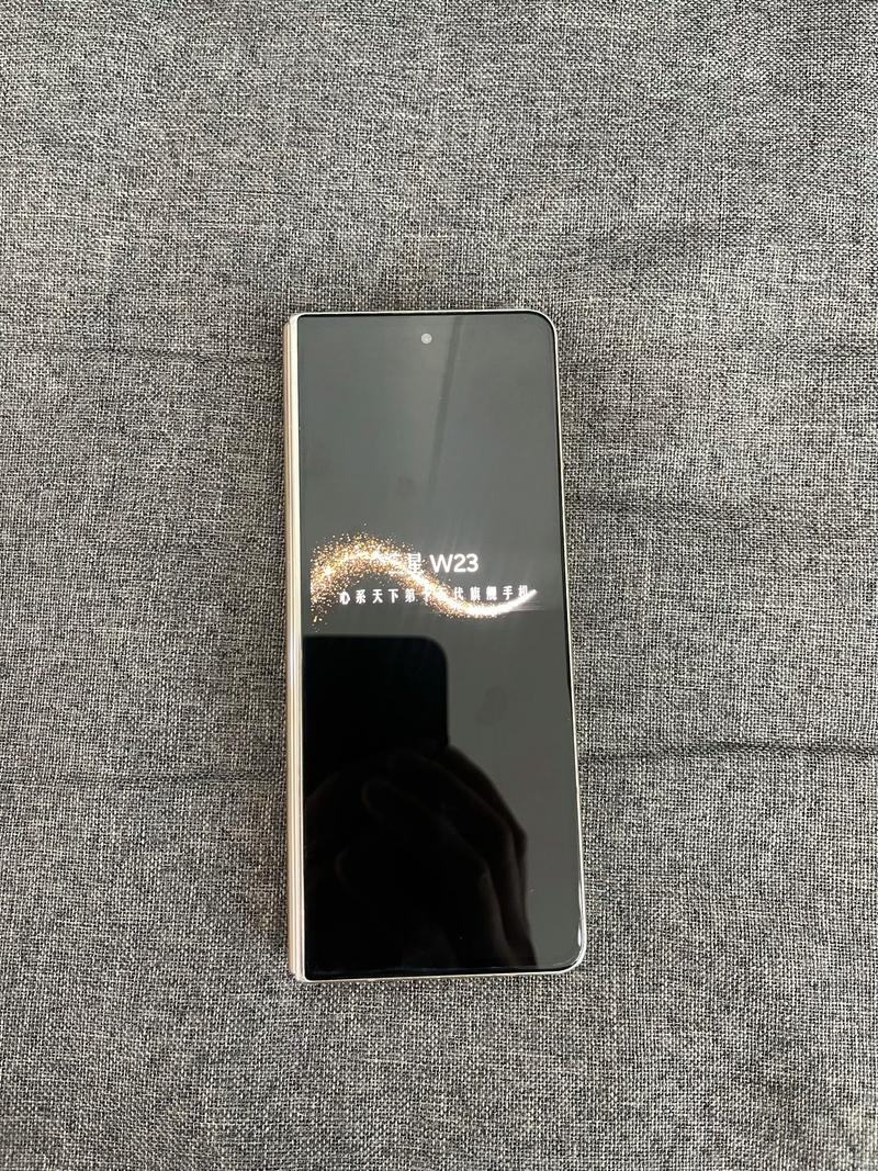 三星w9023是什么型号