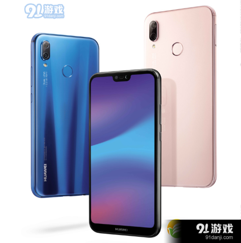 华为畅享8pIus用的是什么处理器?